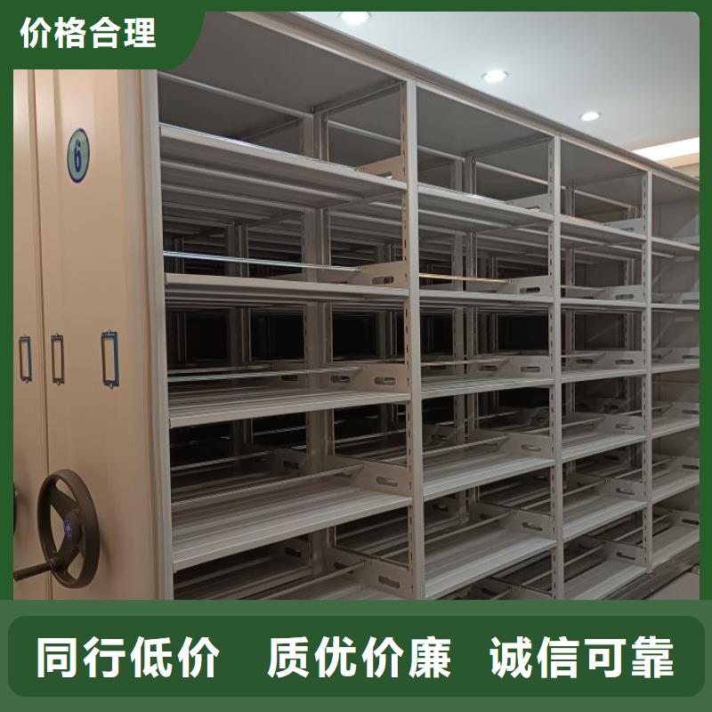 服装存放密集柜视频-服装存放密集柜|黑龙江省绥化市|明水|青冈|鹤岗|大兴安岭|齐齐哈尔|大庆|黑河