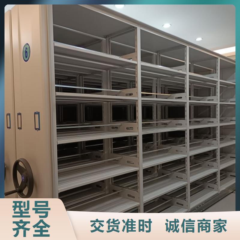 电表挂表密集柜厂家现货充足