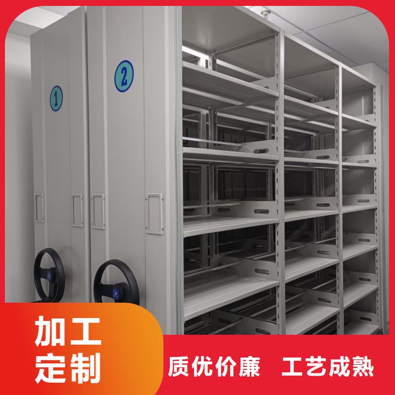 手摇档案密集架专业生产厂家