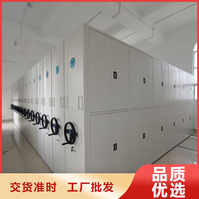 桦平【档案密集柜】,自动选层柜服务至上-三玖采购网