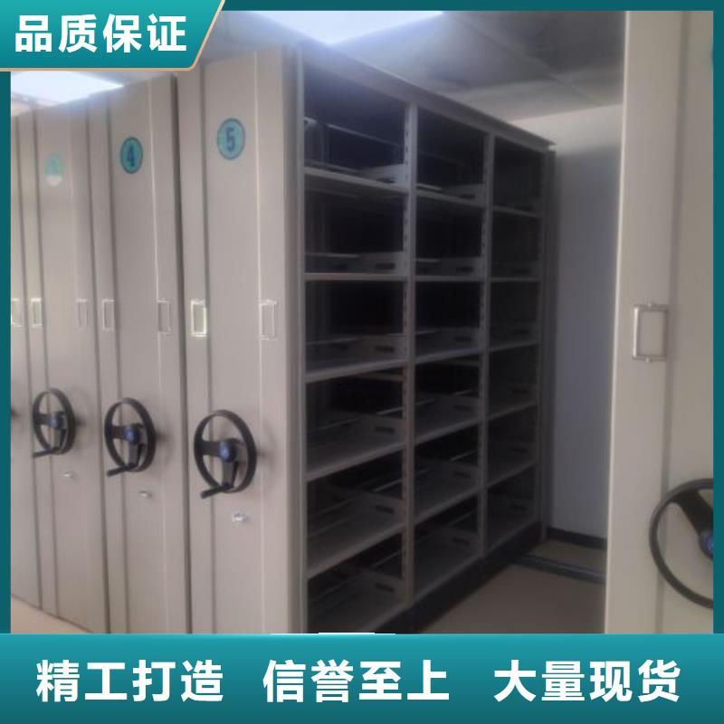 服装存放密集柜视频-云南省普洱市桦平服装存放密集柜可服务区域德宏|临沧|保山|昆明等