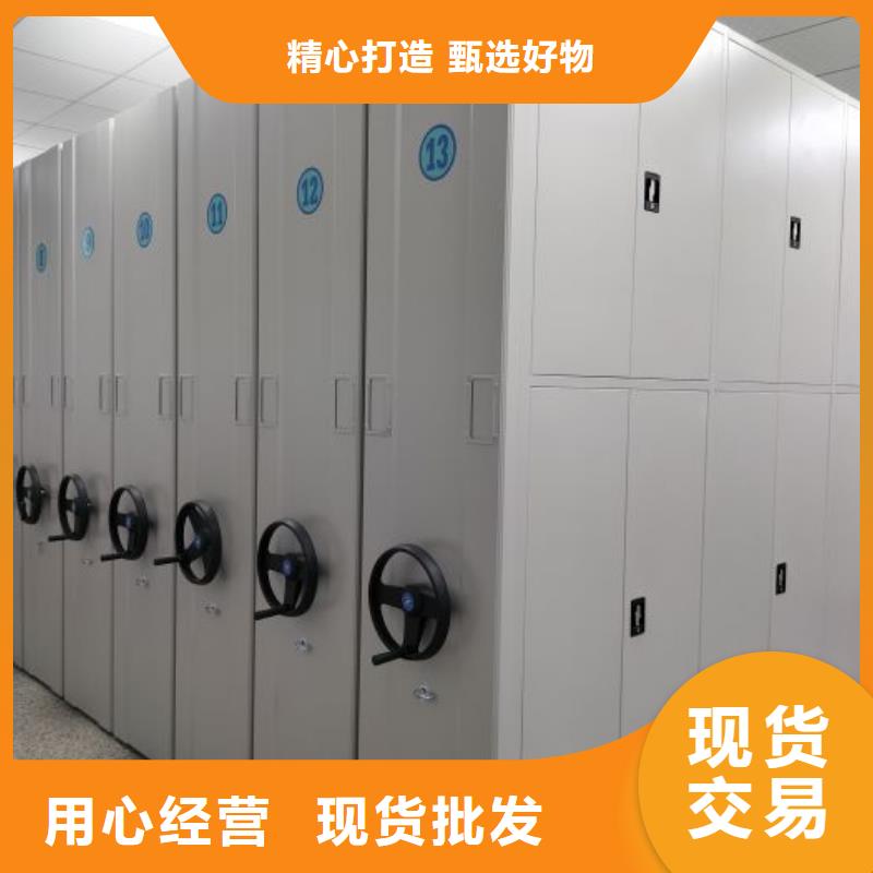 经验丰富的摇把式密集柜销售厂家