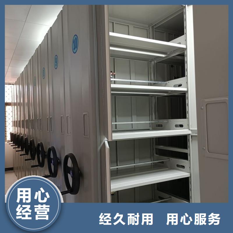 手动密集卷柜价格含运费