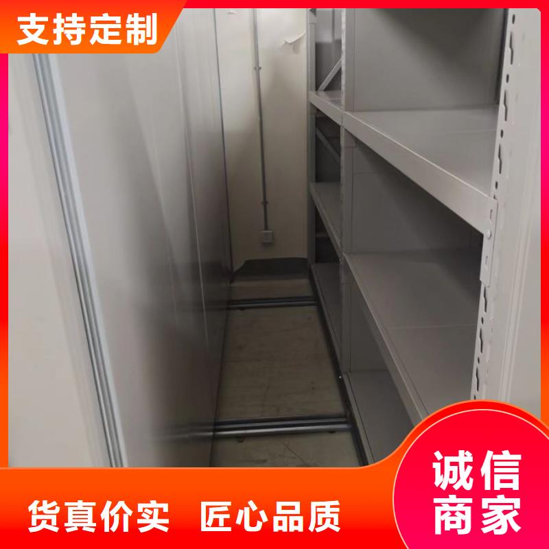 支持定制的手电动密集架批发商