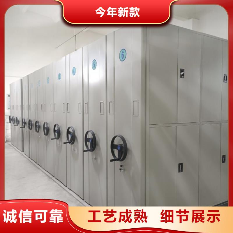 销售价【桦平】图书室智能密集柜