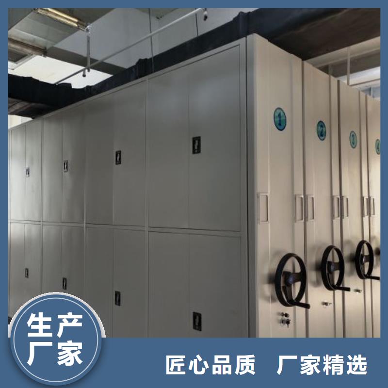库存充足的密集手摇式移动柜经销商