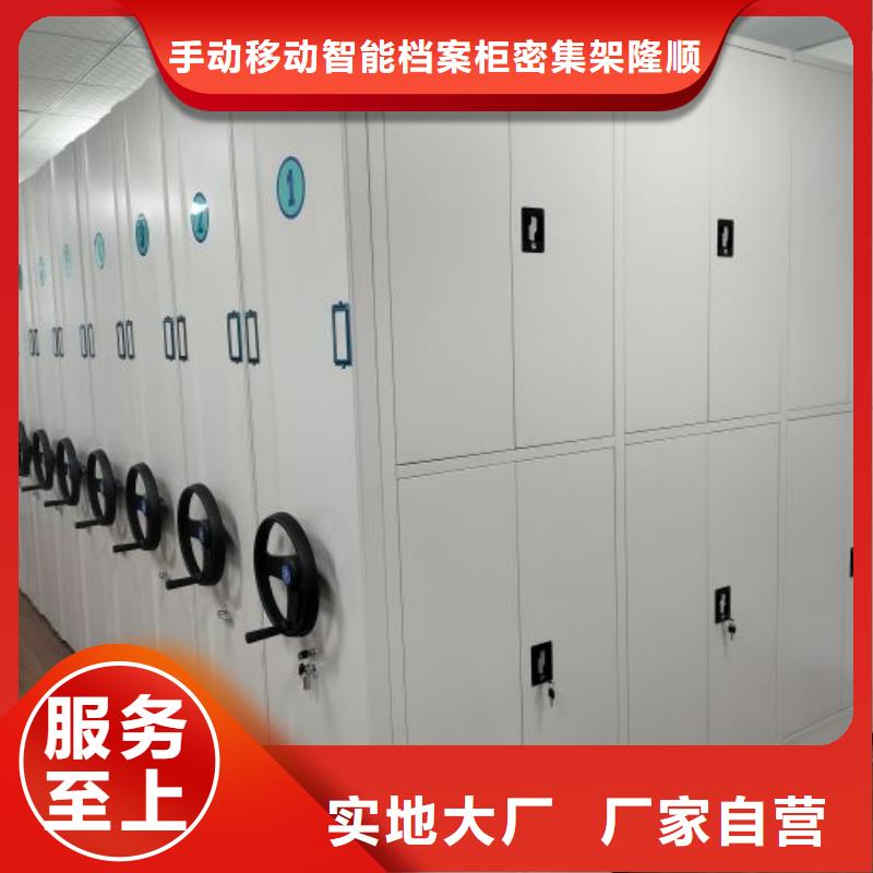 专业销售电子保密柜厂家