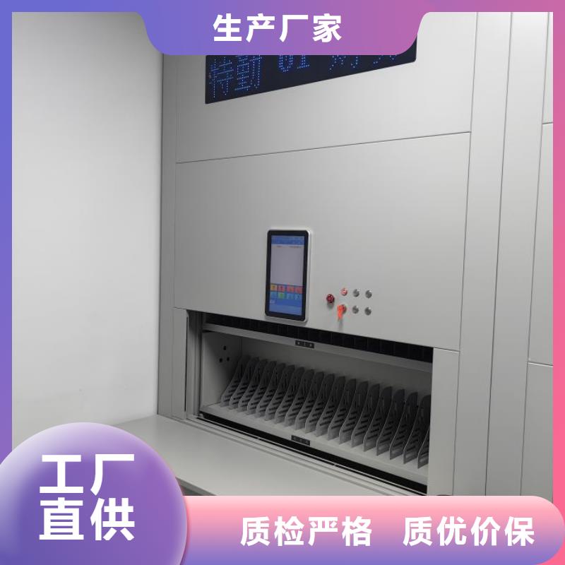 移动密集型文件柜厂家-认准隆顺柜业有限公司