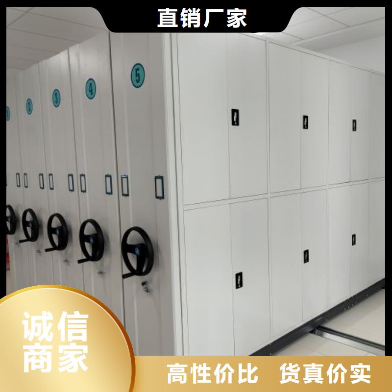 密集架结构图-报价实在