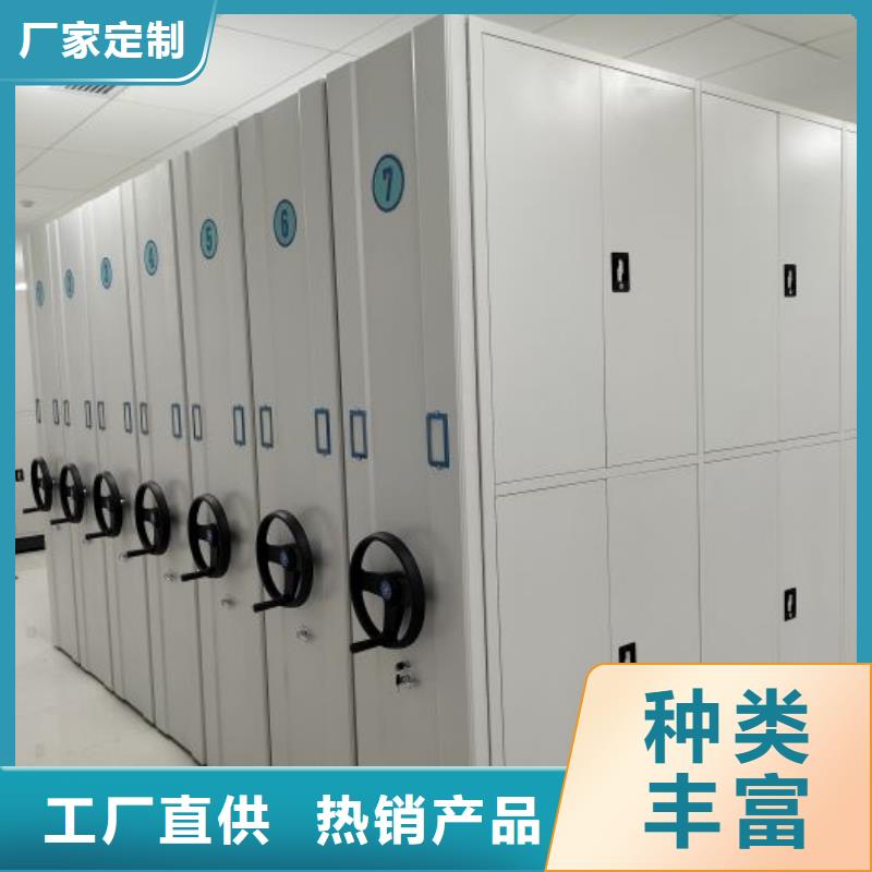 哪里有销售【桦平】密集型移动架