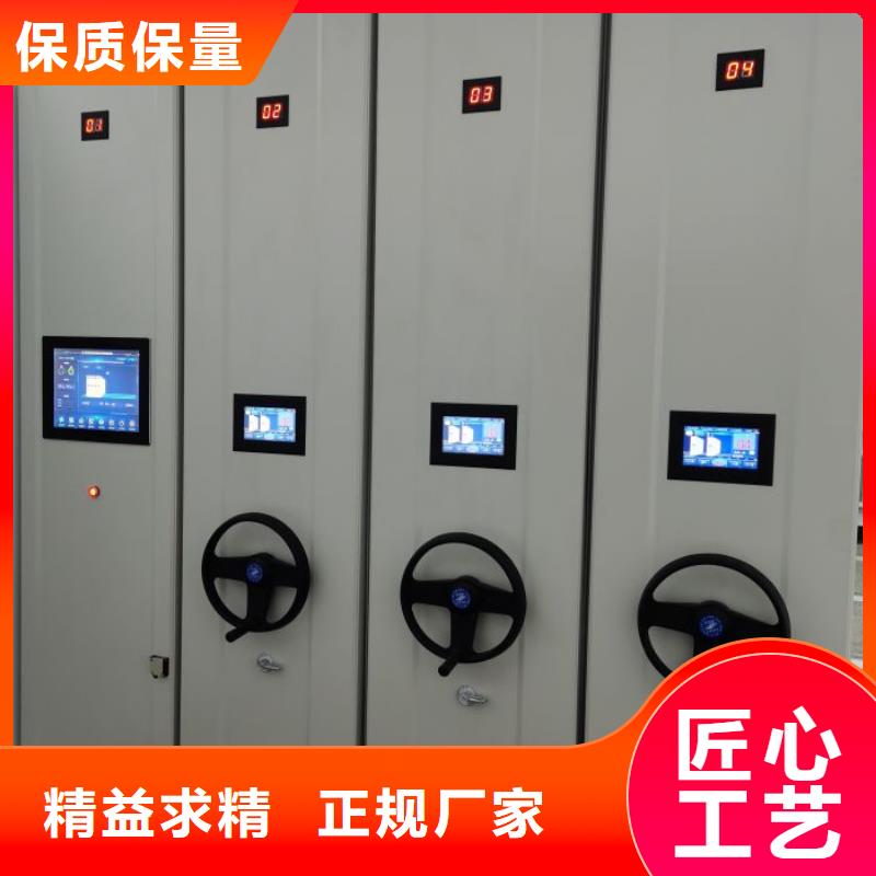 密集架结构图-报价实在