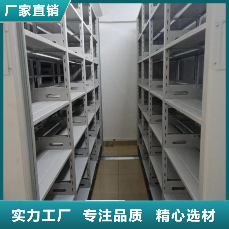 档案密集柜 【密集档案橱】一手价格-手动移动智能档案柜密集架桦平柜业(泸州市分公司)