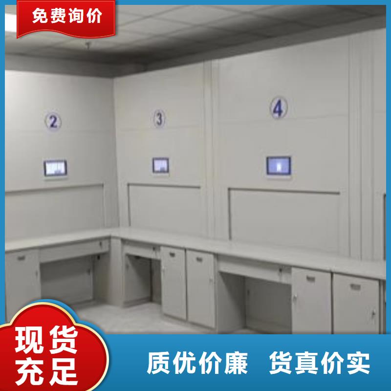 移动式密集档案橱视频-移动式密集档案橱-云南省怒江市该地制造商-福贡|泸水|德宏|丽江|保山|红河|临沧|文山|昭通