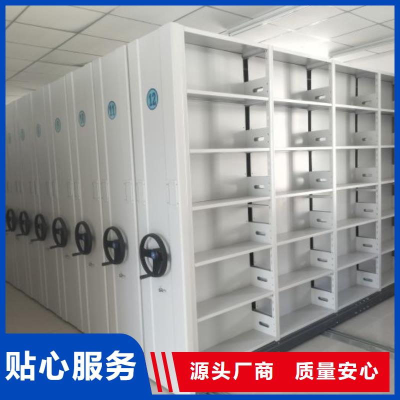 图书资料室书架厂家-性价比高