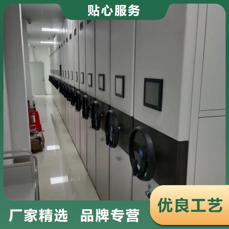 【档案密集柜】-闭合式档案密集柜专业供货品质管控桦平服装存放密集柜
