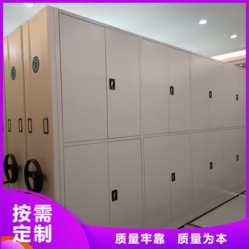 安装操作注意事项【桦平】手摇密集档案架