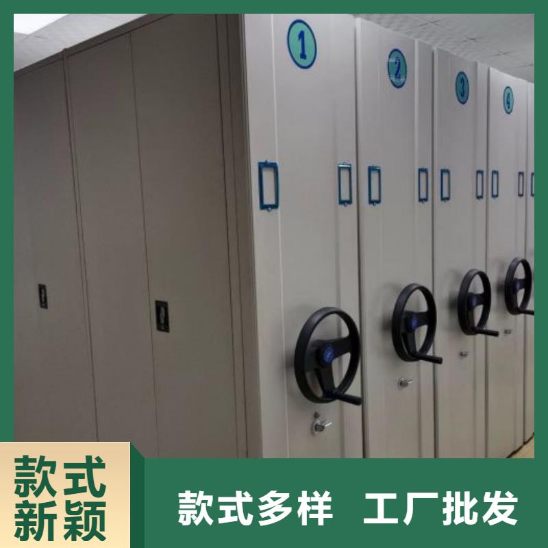 物证密集架厂家可开票