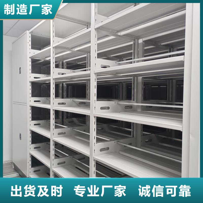 手动密集卷柜价格含运费