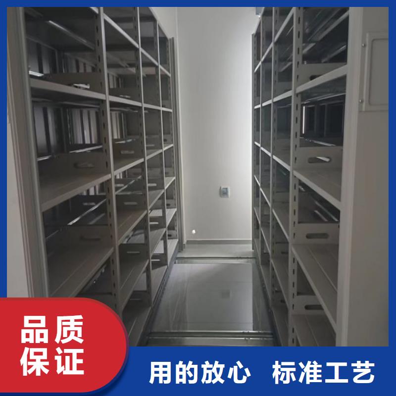 【档案密集柜】-闭合式档案密集柜专业供货品质管控桦平服装存放密集柜
