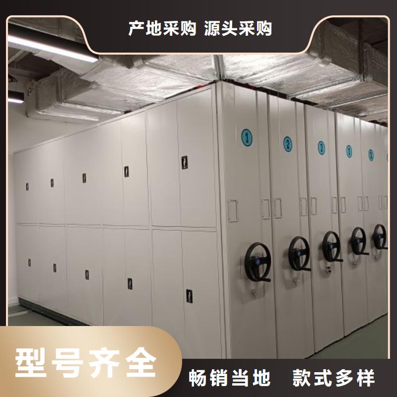 手电动智能密集架厂家-找手动移动智能档案柜密集架隆顺柜业有限公司