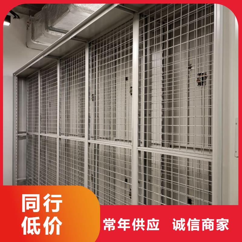 专业销售智能自动档案柜-口碑好