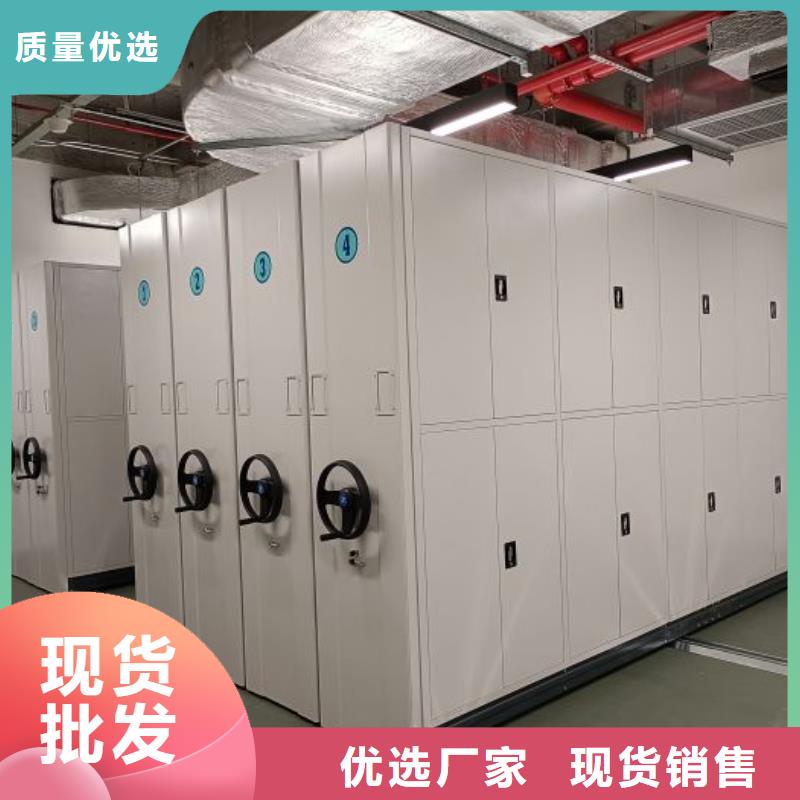 档案室手摇密集架 厂家设备齐全