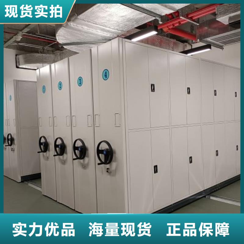 手电动智能密集架厂家-找手动移动智能档案柜密集架隆顺柜业有限公司
