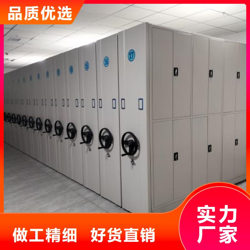 哪里销售【桦平】库房密集架