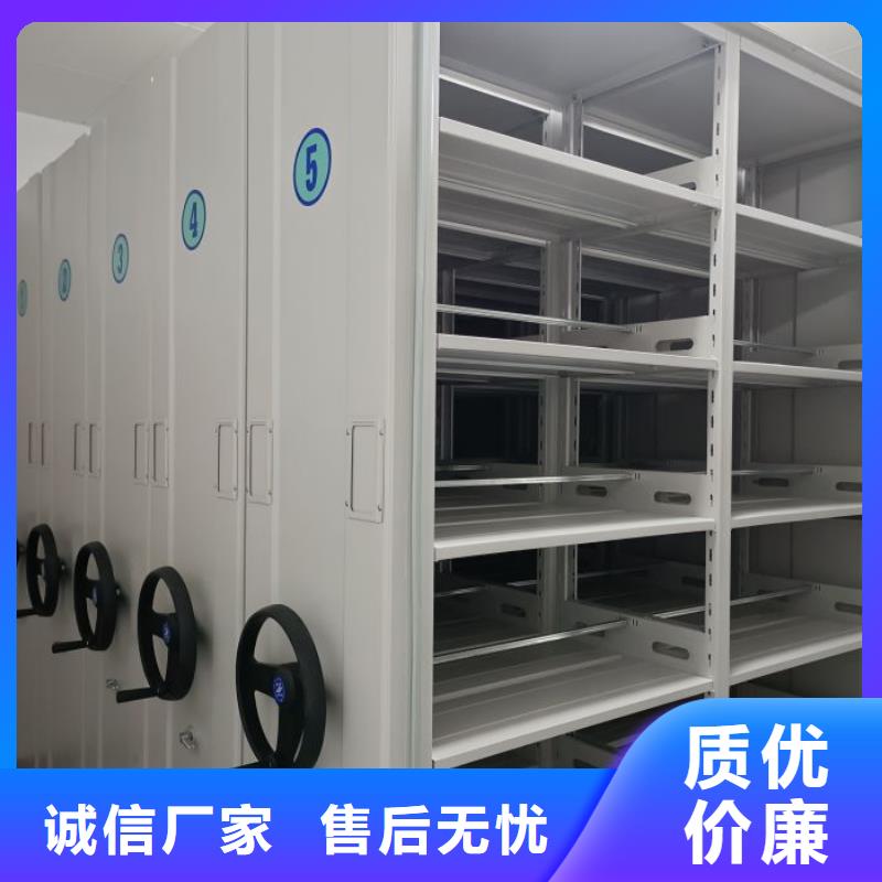 自动选层柜-自动选层柜口碑好