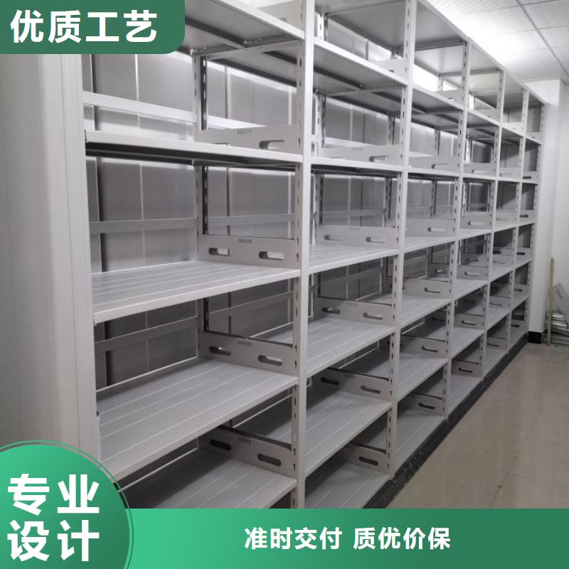 省心：密集手动档案架生产厂家