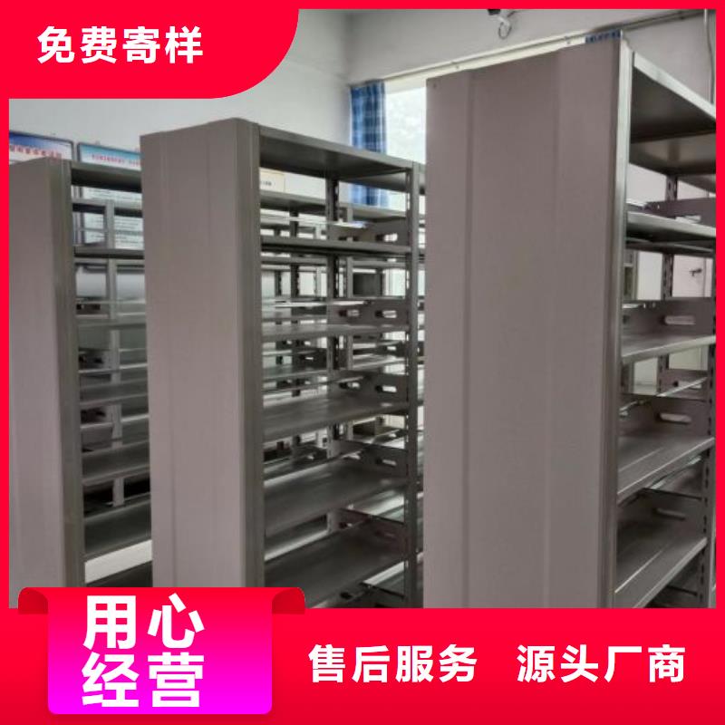 上门安装【桦平】书画密集架