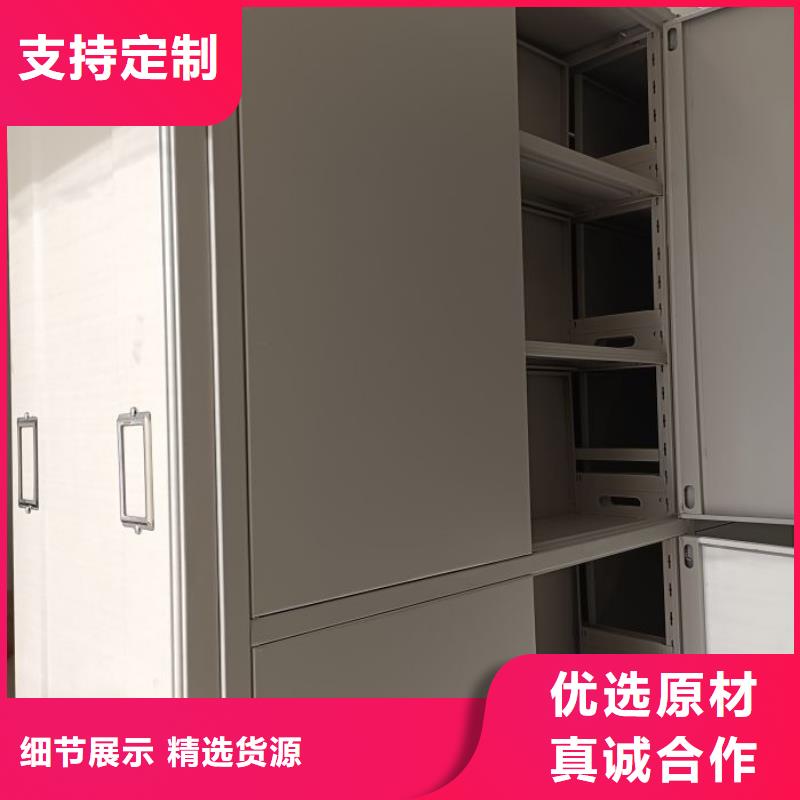 五层双面档案架厂家-交货周期短