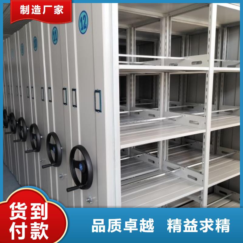 诚信供应挂画密集柜的厂家