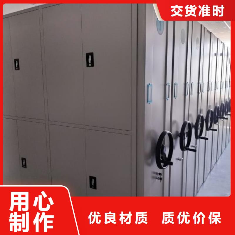 哪里好【桦平】挂网式密集架