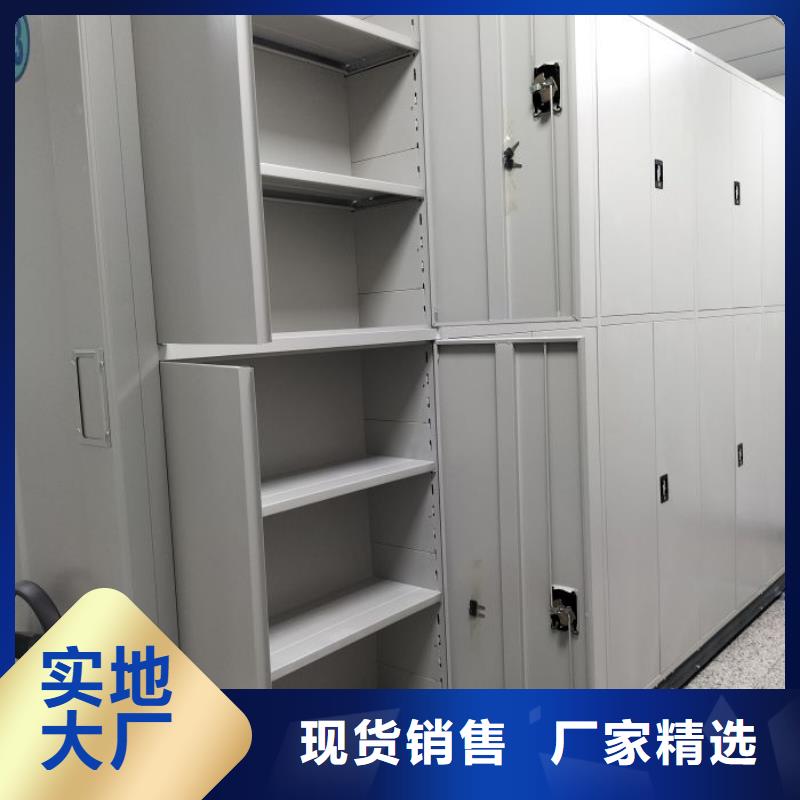 智能物证密集柜-智能物证密集柜出货快