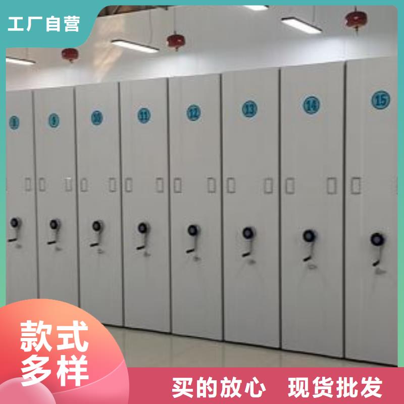 报价单【桦平】保密资料柜