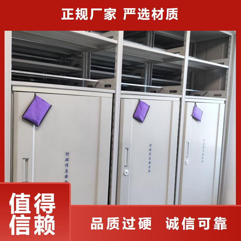 电表挂表密集柜厂家现货充足