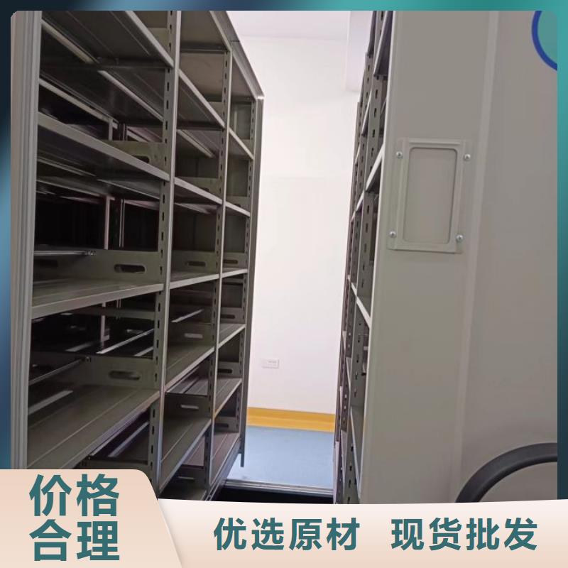 实力雄厚的古籍书库樟木密集柜厂家