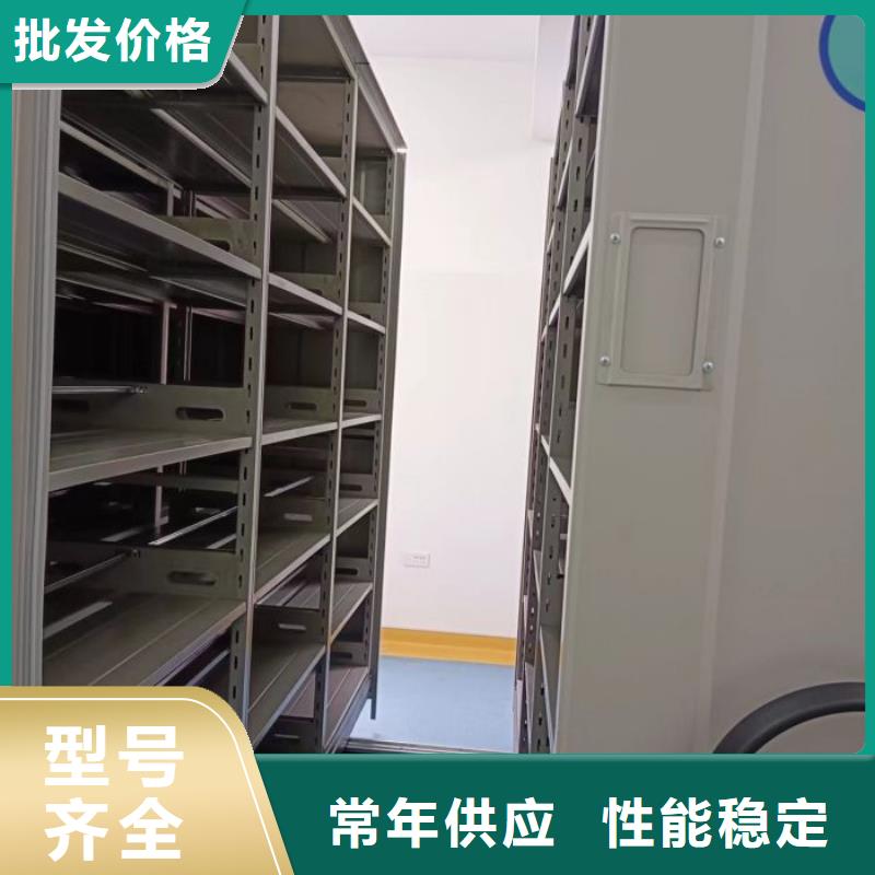 经验丰富的摇把式密集柜销售厂家