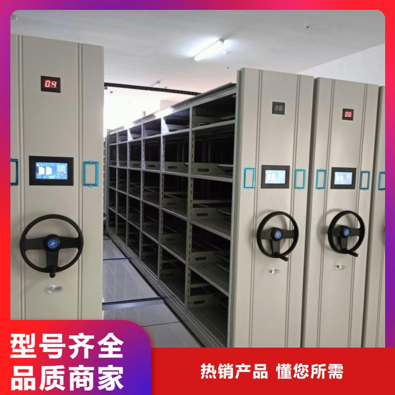 可定制的金属密集柜本地厂家