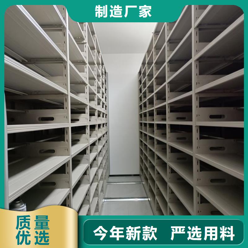 铁皮密集柜市场价