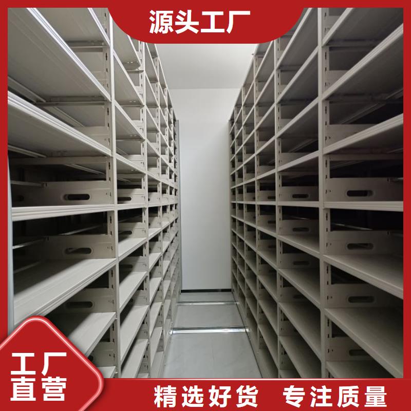 值得信赖的密集资料铁皮柜生产厂家