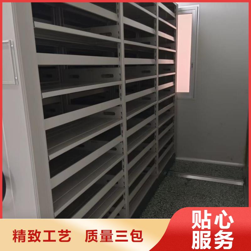 供应厂家【桦平】密集架档案密集柜