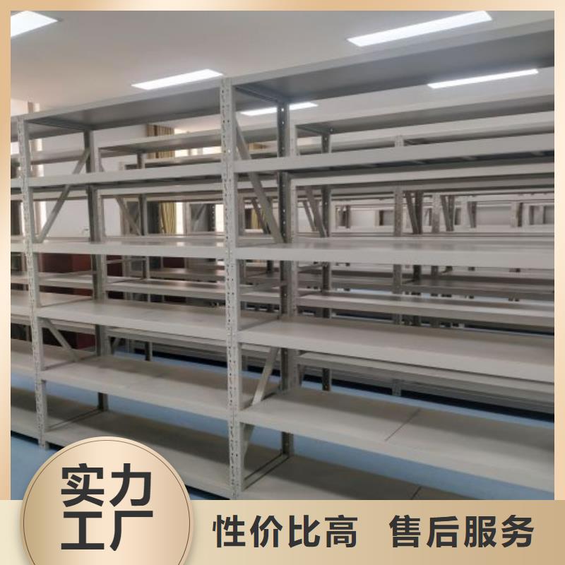 会计凭证密集柜可按需定制
