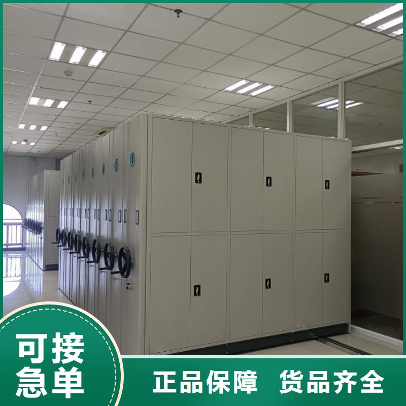 哪里好【桦平】挂网式密集架