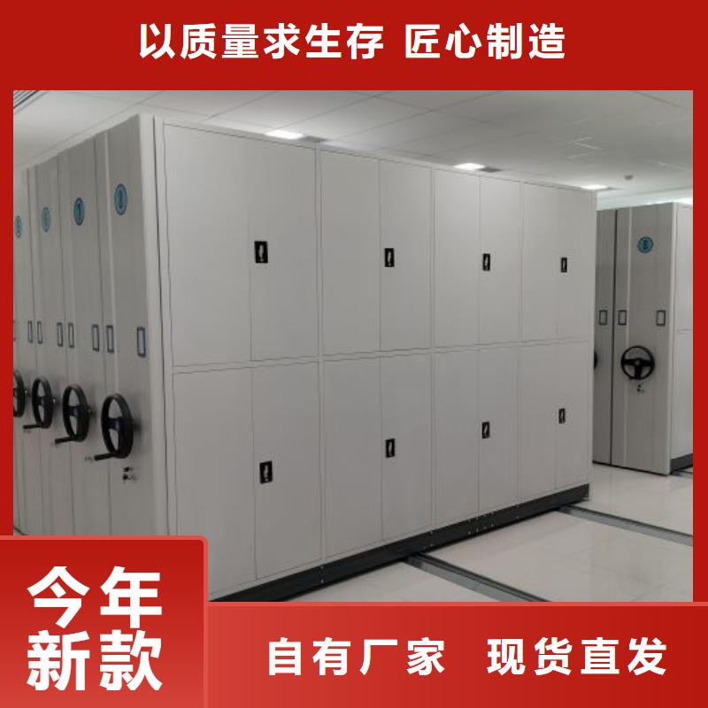 放心消费【桦平】档案室档案柜