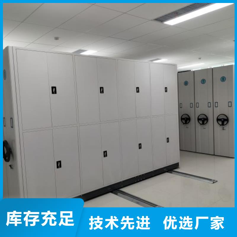 【档案柜密集柜N年大品牌】桦平服装存放密集柜