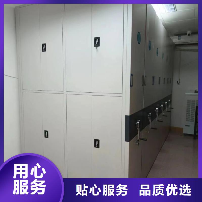 现状和发展趋势预测【桦平】钢制密集柜
