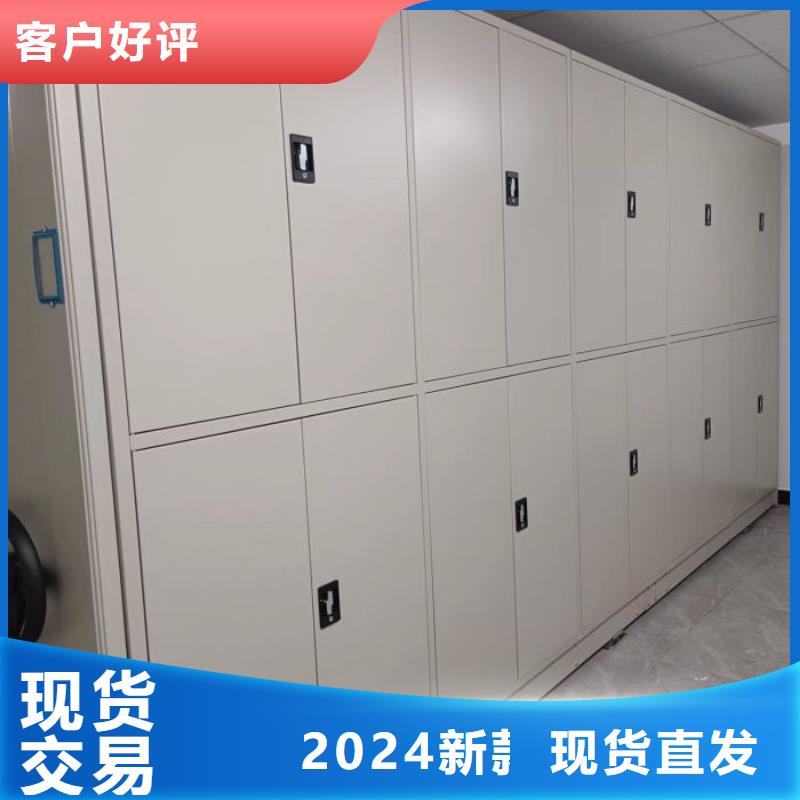 放心消费【桦平】档案室档案柜