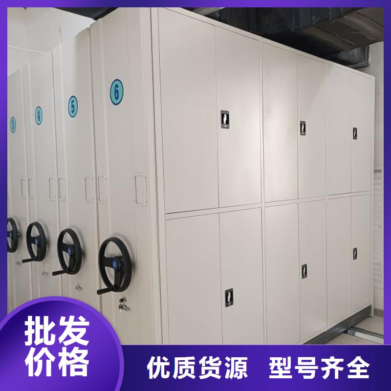 服装存放密集柜视频-服装存放密集柜_青海省西宁市市场覆盖湟中|湟源|果洛|海南|海东|海西|黄南等